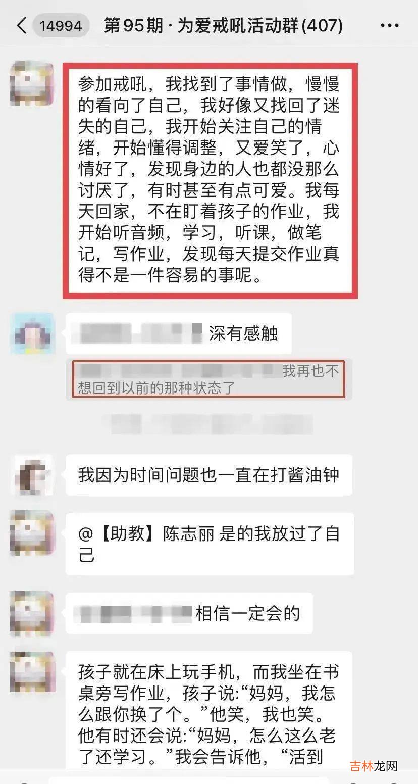 17岁儿子死后，父亲卧底“约死群”：每个孩子自杀之前，都已被杀死无数次