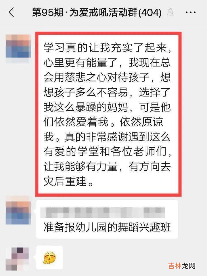 17岁儿子死后，父亲卧底“约死群”：每个孩子自杀之前，都已被杀死无数次