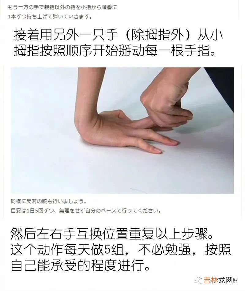陈女士，请你自重