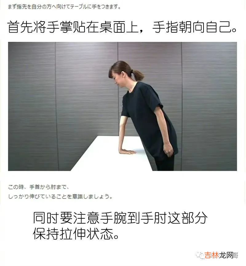 陈女士，请你自重