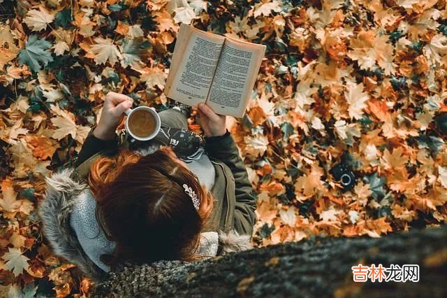 余生，只求相处不累