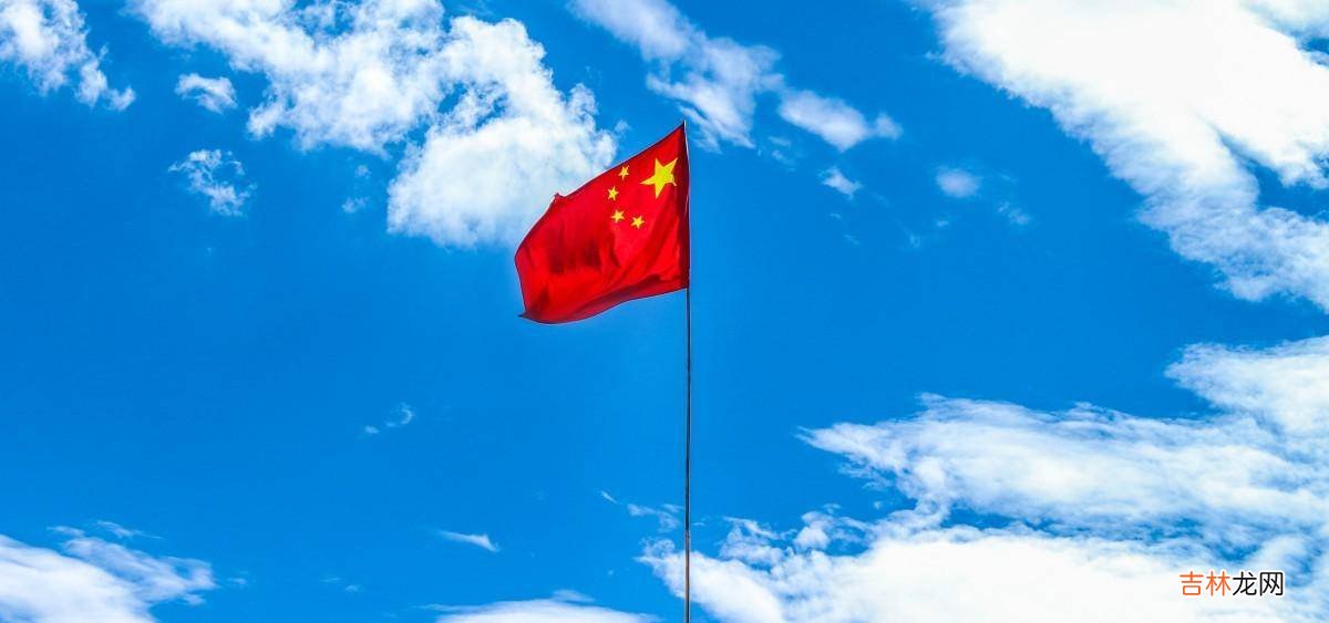 “为什么要为祖国庆生”？从幼儿园开始就可以让孩子懂得这些道理