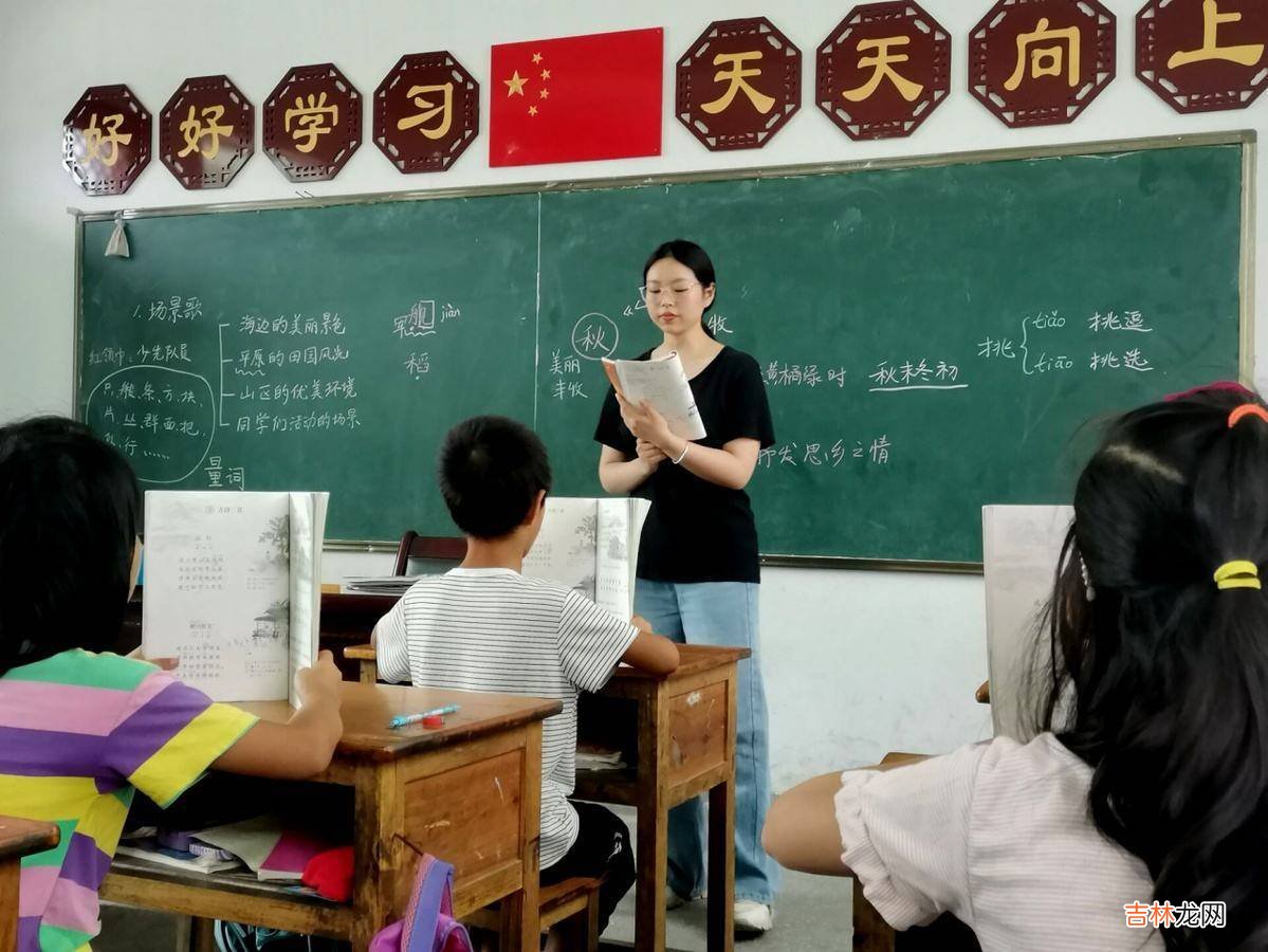 “父母劝我考上教师编，看到工资沉默了”，小学老师晒出真实工资