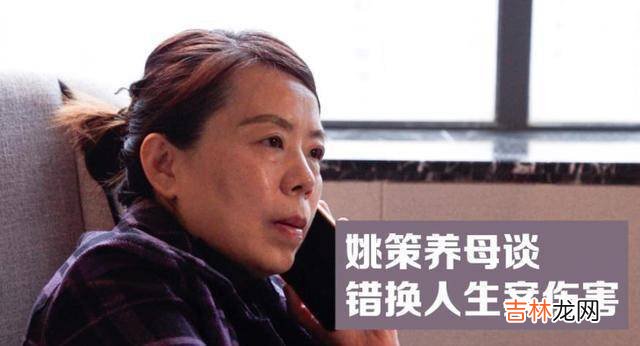 许敏、田静不合是事实，田静想要放弃许敏儿媳身份？并非郭威不孝