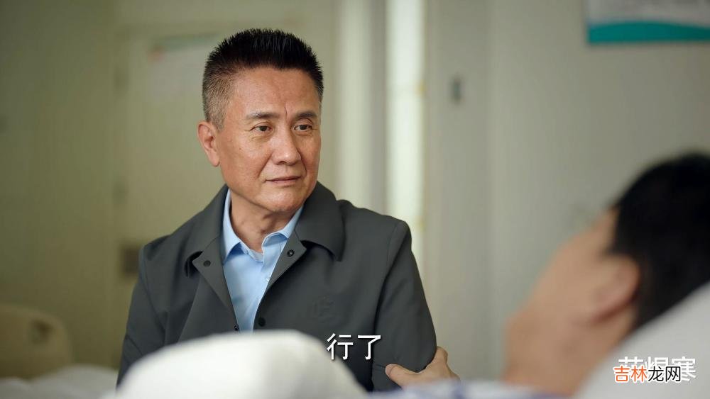 《底线》周亦安保住了法官的名声，张院长的“破例”好假、好假！