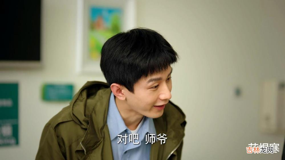 《底线》周亦安保住了法官的名声，张院长的“破例”好假、好假！