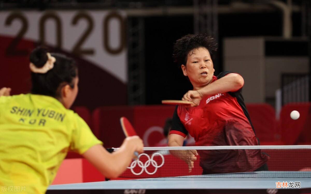 乒乓奶奶告别世乒赛！59岁倪夏莲惜败丢2分，卢森堡无缘女团8强？