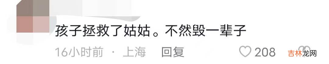 严惩！新姑父将2岁侄子扇飞，警察来了他面带笑容，还放狠话威胁