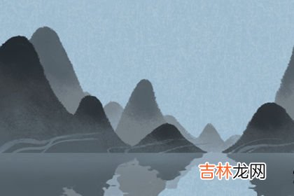 週易六十四卦第五十一卦 震为雷