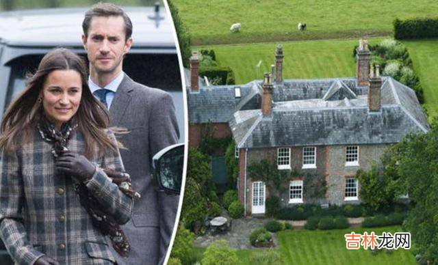 凯特王妃妹妹富得流油，新购入1500万英镑别墅，装修奢华似宫殿