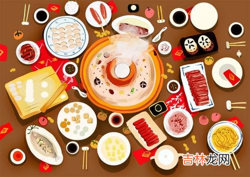 风水婚姻,2020年正月初七日子与什么生肖相合,有好运气吗?
