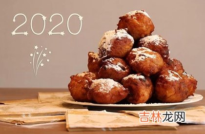 八字合婚,2020年正月初一春节不宜理发吗,2020年春运火车票预售时间表!