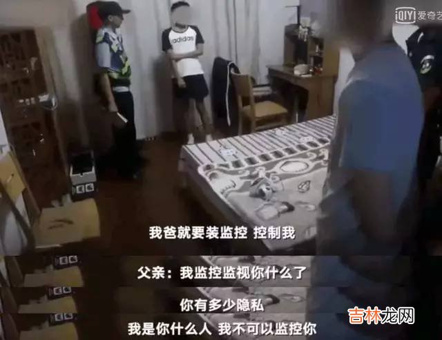 推荐家长与师生阅读2194：培养出一个心理阳光的孩子，这三件事父母尽量少做