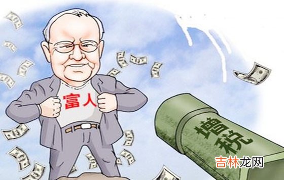 算命大师,中国周易预测：八字格局好代表什么？