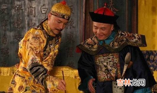 乾隆把一奴才嫁给儿子，八年后，生下了大清天子