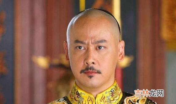 乾隆把一奴才嫁给儿子，八年后，生下了大清天子