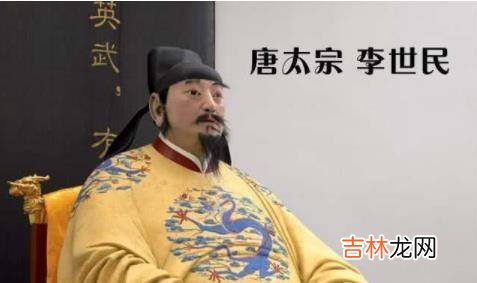 李渊请求李世民放过自己的孙子，李世民答应后，却又全部除掉(1)