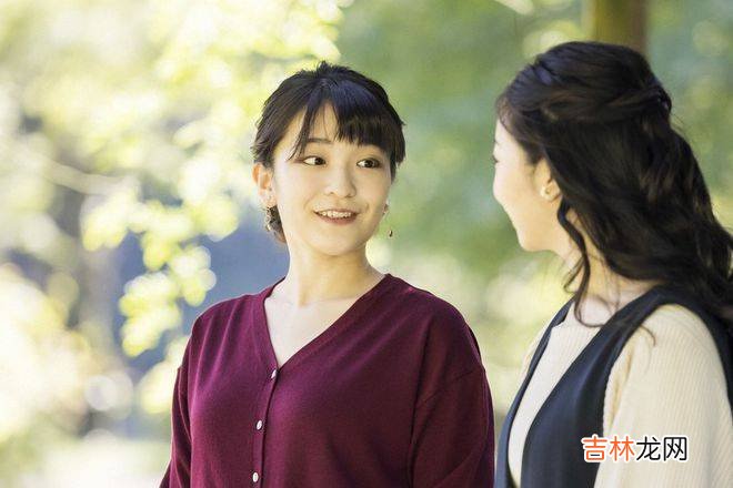 真子公主放弃1.4亿嫁妆，和驸马小室圭闪电搬到美国开始新生活？