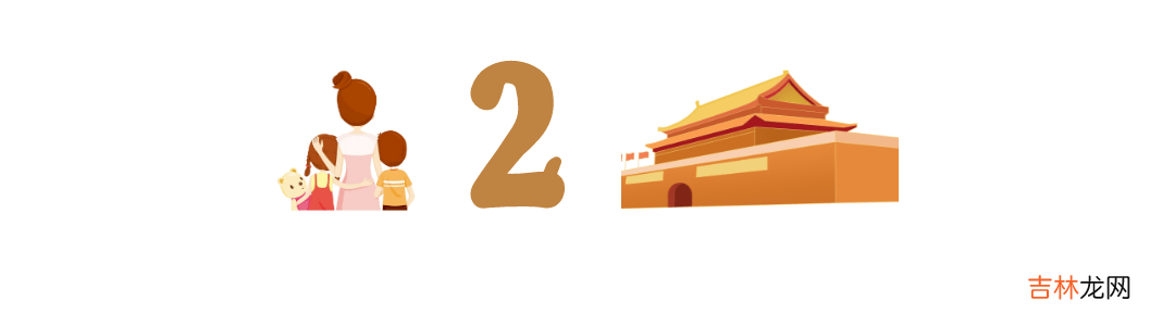 娃不需要完美妈妈，而是“恰到好处”，避开4类母亲类型刚刚好