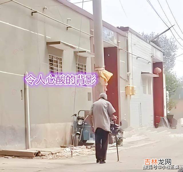 河南：102岁老人去儿子家吃饭发现大门紧锁，邻居：儿女都不想管他