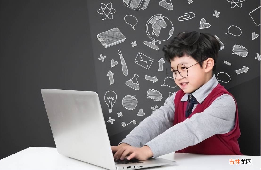 孩子应不应该学编程，编程的优缺点要知道，孩子才能真正学以致用