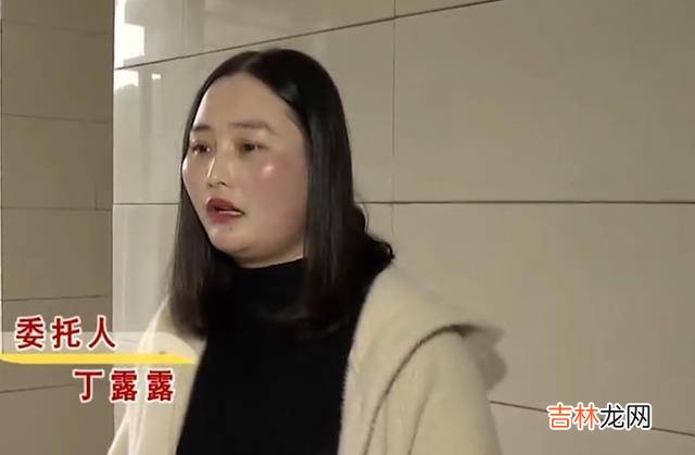 楼上楼下成夫妻，孩子还没满月妻子就果断离婚，并坦言是婚姻骗局