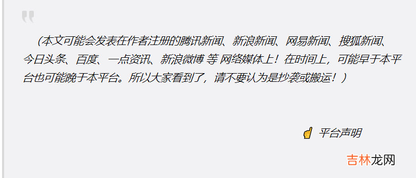 你差的不是朋友，而是能够陪你走过人生旅程的另一半