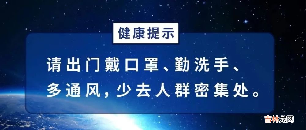 这些奋斗者的身姿，一定也有你的样子！