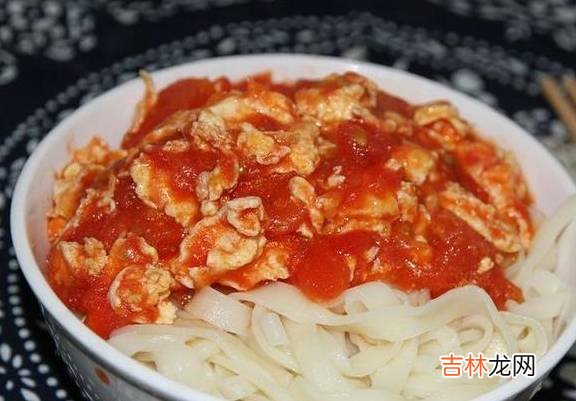 假如：你不会做饭，婆婆天天只做这4碗饭，挑1种吃1个月，你咋选