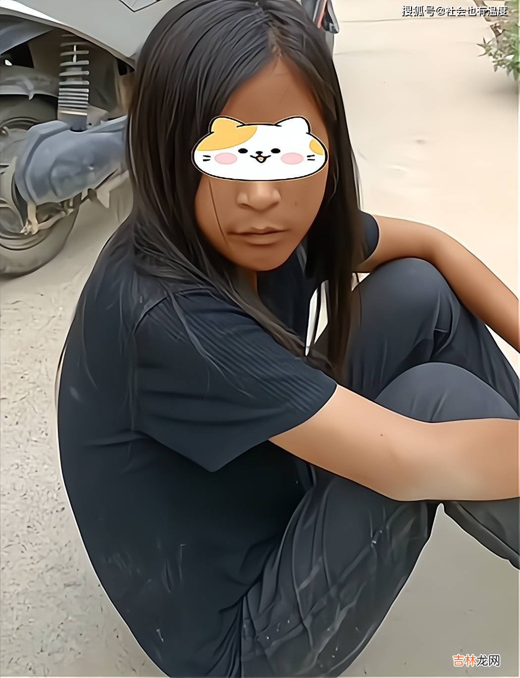 23岁女孩被父母逼婚，流浪在荒郊野外不愿回家：要彩礼给弟弟买房