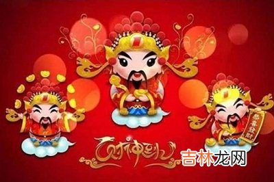 星座,2020庚子鼠年正月初五日子怎么样?正月初五是什么节日?