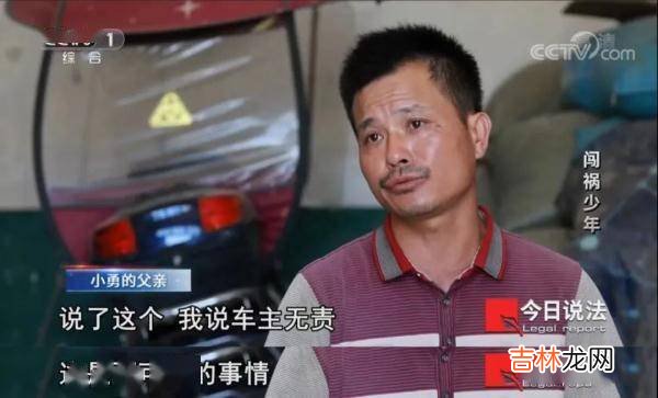 15岁少年驾驶电动车并搭乘同伴撞倒老人致死,如何担责?