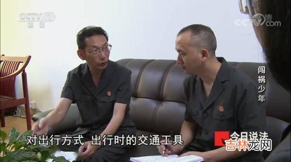 15岁少年驾驶电动车并搭乘同伴撞倒老人致死,如何担责?