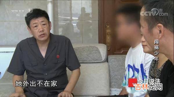 15岁少年驾驶电动车并搭乘同伴撞倒老人致死,如何担责?