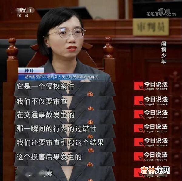 15岁少年驾驶电动车并搭乘同伴撞倒老人致死,如何担责?