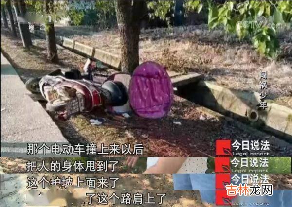 15岁少年驾驶电动车并搭乘同伴撞倒老人致死,如何担责?