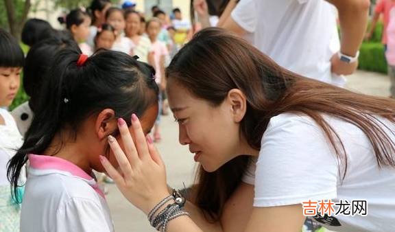 孩子不喜欢上幼儿园?家长这样做,轻松解决孩子的“分离焦虑”