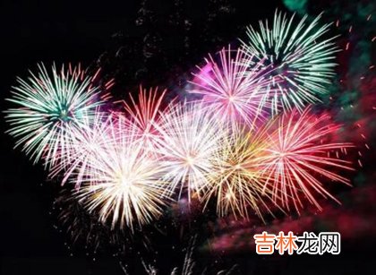 抽签算命,2020年元旦前后开业吉日有哪些,开业送什么花寓意好吉利？