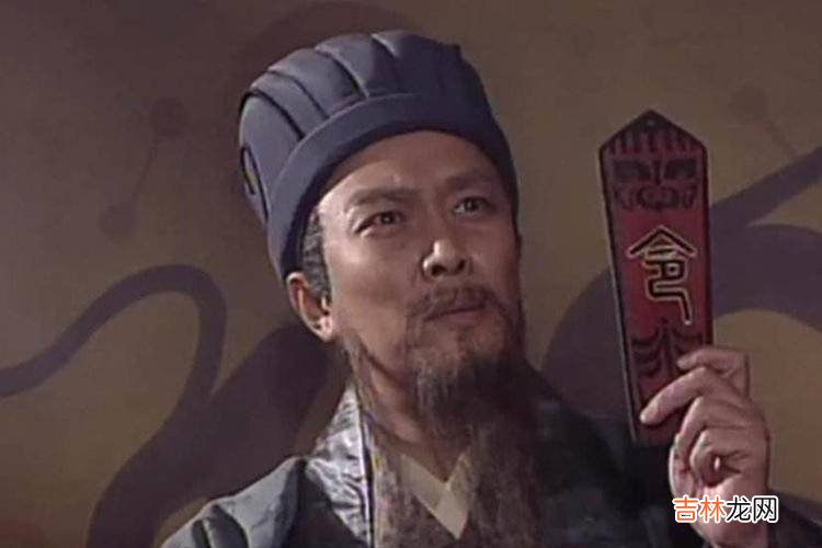 有旷世奇才的诸葛亮，为何他的儿子却是平庸之人