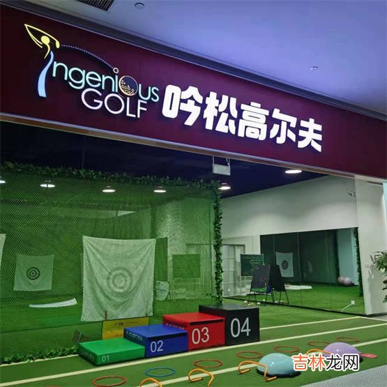 元祖梦世界打造沉浸式游玩体验，家长遛娃欢乐更轻松！