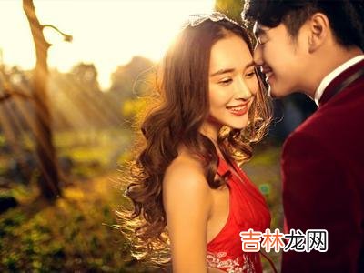 紫薇命盘,易经算姻缘:哪年结婚?配偶什么条件
