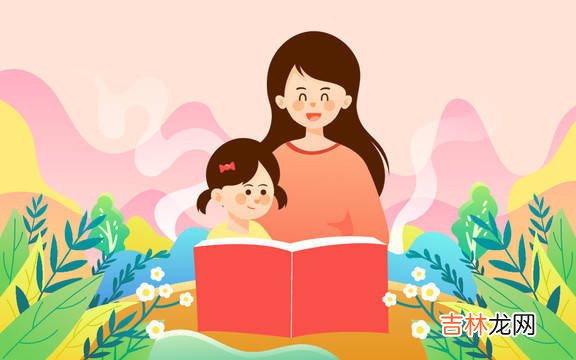 孩子放学回家不愿写作业？这样安排，孩子自愿写！