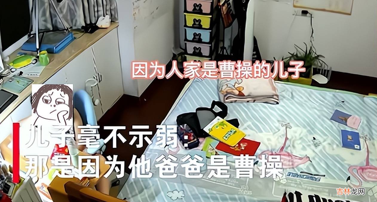 “我是学渣的儿子”，爸爸教育孩子反被怼，网友直言逻辑很清晰