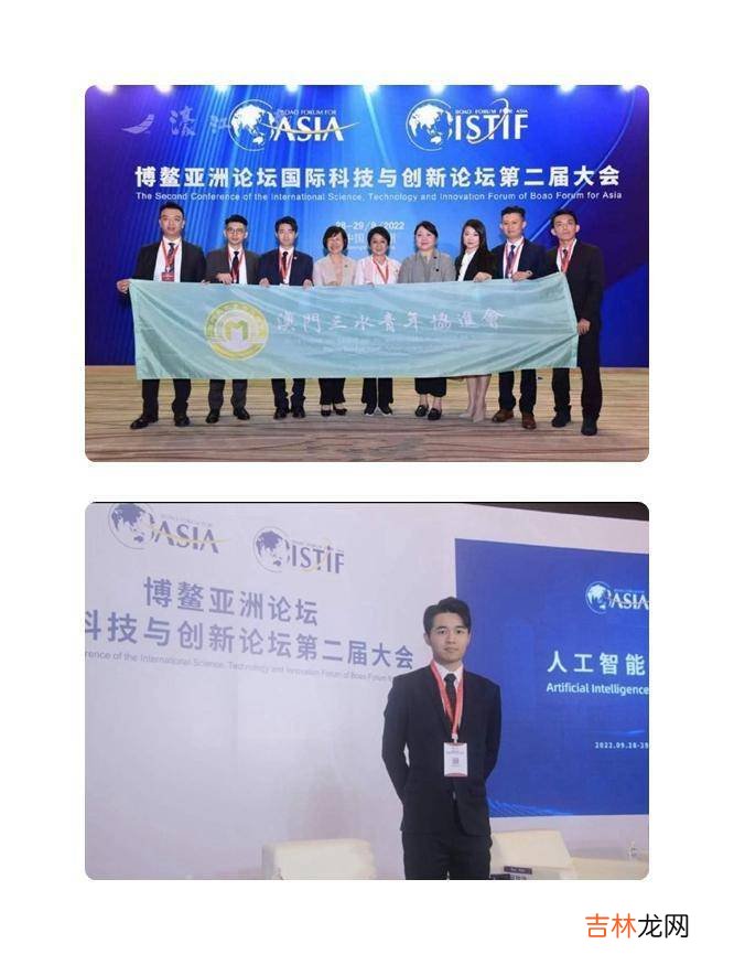 四太和儿子儿媳外出，何猷君梁安琪牵手而行，却不顾身边的奚梦瑶