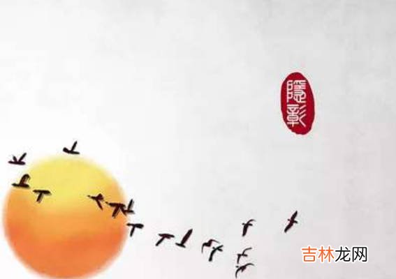 生辰八字查五行缺失,五行缺少補救方法
