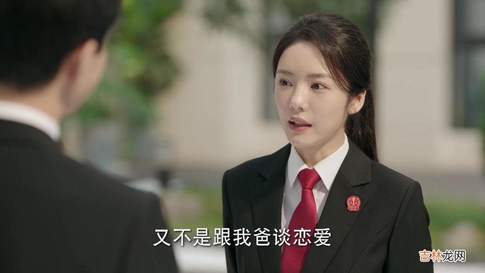 电视剧《底线》：周亦安与准岳父对话的潜台词，你看懂了吗