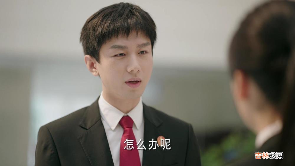 电视剧《底线》：周亦安与准岳父对话的潜台词，你看懂了吗