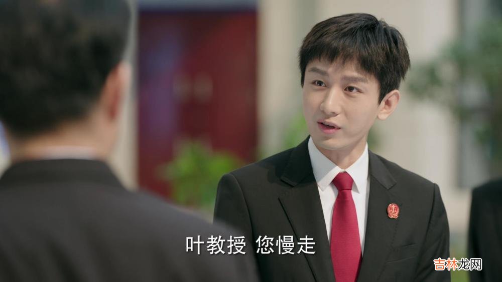 电视剧《底线》：周亦安与准岳父对话的潜台词，你看懂了吗