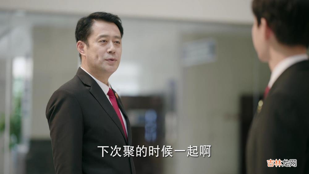 电视剧《底线》：周亦安与准岳父对话的潜台词，你看懂了吗