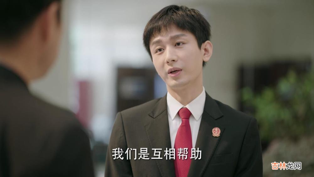 电视剧《底线》：周亦安与准岳父对话的潜台词，你看懂了吗